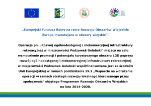 Tablica informująca o dofinansowaniu