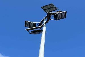 Nowa energooszczędna lampa