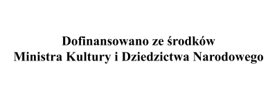 Informacja o dofinansowaniu